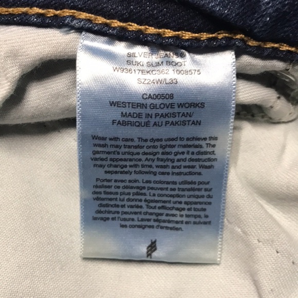 🐠Silver Brand SUKI Curvy Plus Size mid rise slim bootcut jeans | NWT! - Picture 5 of 10